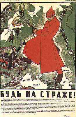 23 февраля День Советской Армии