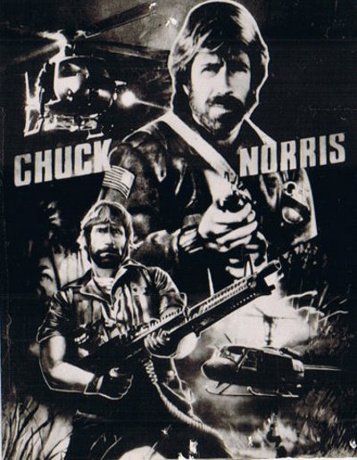 Размещенное изображение