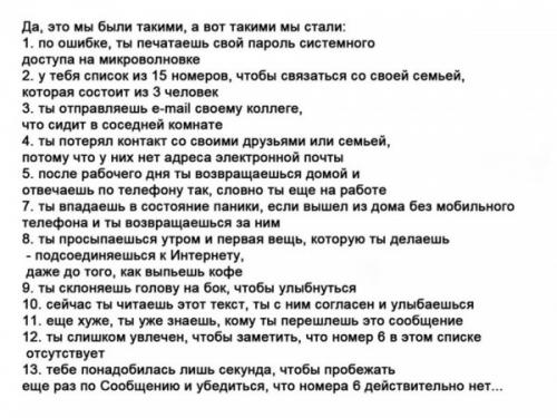 Для тех, кто родился в 60-80ые годы - обязательно к просмотру!