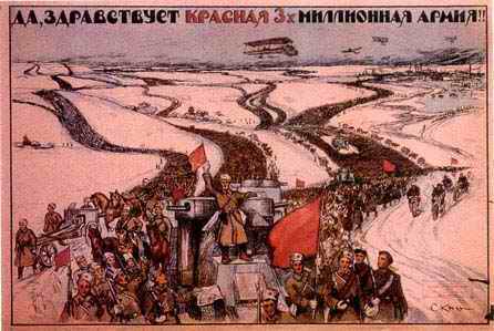 23 февраля День Советской Армии