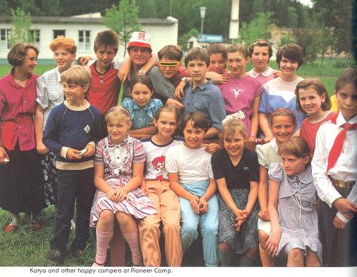 Детство в СССР (28 фото)